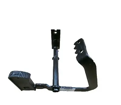 Köp nu Pedalarm